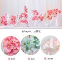 uploads/erp/collection/images/Home Garden/CongDing/XU0610739/img_b/XU0610739_img_b_4
